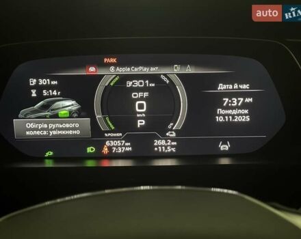 Белый Ауди Q8 e-tron, объемом двигателя 0 л и пробегом 63 тыс. км за 47800 $, фото 34 на Automoto.ua