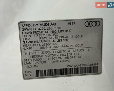 Белый Ауди Q8 e-tron, объемом двигателя 0 л и пробегом 17 тыс. км за 56500 $, фото 16 на Automoto.ua