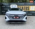 Білий Ауді Q8 e-tron, об'ємом двигуна 0 л та пробігом 3 тис. км за 59000 $, фото 1 на Automoto.ua