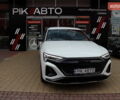 Ауді Q8 e-tron 2023 у Львові на Automoto.ua Білий Ауді Q8 e-tron, об'ємом двигуна 0 л та пробігом 23 тис. км за 49900 $, фото 1 на Automoto.ua