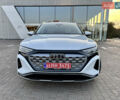 Белый Ауди Q8 e-tron, объемом двигателя 0 л и пробегом 21 тыс. км за 47450 $, фото 2 на Automoto.ua