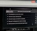 Білий Ауді Q8 e-tron, об'ємом двигуна 0 л та пробігом 17 тис. км за 52500 $, фото 81 на Automoto.ua