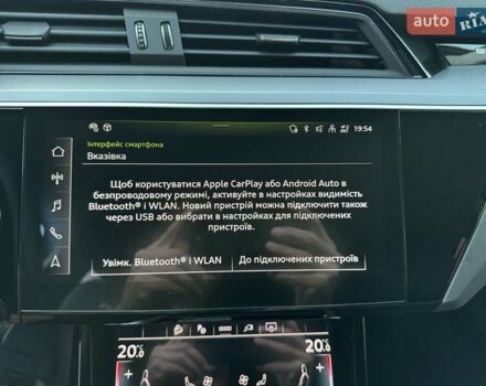 Черный Ауди Q8 e-tron, объемом двигателя 0 л и пробегом 20 тыс. км за 49999 $, фото 39 на Automoto.ua