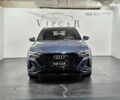 Ауди Q8 e-tron, объемом двигателя 0 л и пробегом 5 тыс. км за 48500 $, фото 2 на Automoto.ua
