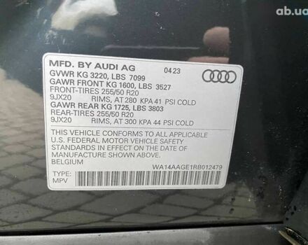 Ауді Q8 e-tron, об'ємом двигуна 0 л та пробігом 31 тис. км за 42300 $, фото 28 на Automoto.ua