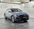 Ауди Q8 e-tron, объемом двигателя 0 л и пробегом 5 тыс. км за 48500 $, фото 1 на Automoto.ua