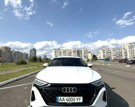 Ауди Q8 e-tron, объемом двигателя 0 л и пробегом 17 тыс. км за 57000 $, фото 7 на Automoto.ua