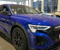 Ауди Q8 e-tron, объемом двигателя 0 л и пробегом 0 тыс. км за 84297 $, фото 1 на Automoto.ua