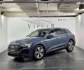 Ауди Q8 e-tron, объемом двигателя 0 л и пробегом 5 тыс. км за 48500 $, фото 1 на Automoto.ua