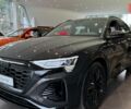 купить новое авто Ауди Q8 e-tron 2024 года от официального дилера Ауді Центр Одеса Ауди фото