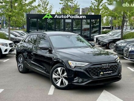 Ауди Q8 e-tron 2023 в Киеве на Automoto.ua Ауди Q8 e-tron, объемом двигателя 0 л и пробегом 7 тыс. км за 58999 $, фото 1 на Automoto.ua