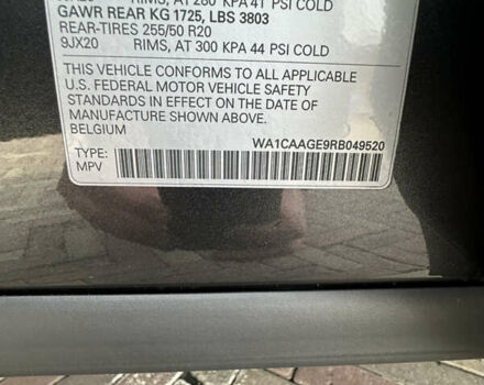 Сірий Ауді Q8 e-tron, об'ємом двигуна 0 л та пробігом 16 тис. км за 47500 $, фото 34 на Automoto.ua