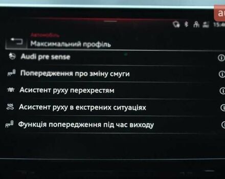 Сірий Ауді Q8 e-tron, об'ємом двигуна 0 л та пробігом 21 тис. км за 48500 $, фото 32 на Automoto.ua