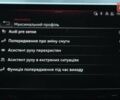 Сірий Ауді Q8 e-tron, об'ємом двигуна 0 л та пробігом 21 тис. км за 48990 $, фото 32 на Automoto.ua