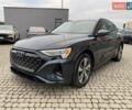 Сірий Ауді Q8 e-tron, об'ємом двигуна 0 л та пробігом 31 тис. км за 42300 $, фото 2 на Automoto.ua
