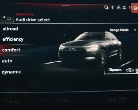 Сірий Ауді Q8 e-tron, об'ємом двигуна 0 л та пробігом 21 тис. км за 48500 $, фото 31 на Automoto.ua