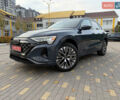 Серый Ауди Q8 e-tron, объемом двигателя 0 л и пробегом 33 тыс. км за 59000 $, фото 1 на Automoto.ua
