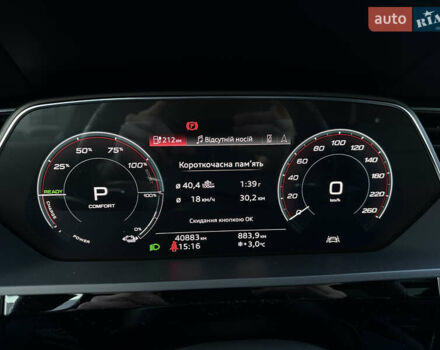 Сірий Ауді Q8 e-tron, об'ємом двигуна 0 л та пробігом 41 тис. км за 64000 $, фото 38 на Automoto.ua