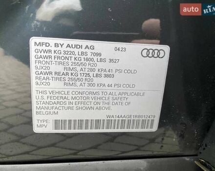 Сірий Ауді Q8 e-tron, об'ємом двигуна 0 л та пробігом 31 тис. км за 42300 $, фото 28 на Automoto.ua