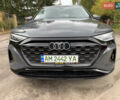 Сірий Ауді Q8 e-tron, об'ємом двигуна 0 л та пробігом 1 тис. км за 65500 $, фото 7 на Automoto.ua