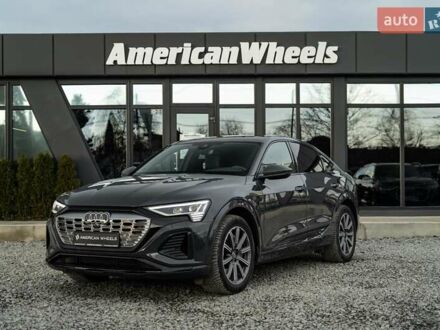 Серый Ауди Q8 e-tron, объемом двигателя 0 л и пробегом 19 тыс. км за 64900 $, фото 1 на Automoto.ua