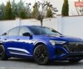 Синий Ауди Q8 e-tron, объемом двигателя 0 л и пробегом 39 тыс. км за 69999 $, фото 1 на Automoto.ua