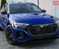 Синий Ауди Q8 e-tron, объемом двигателя 0 л и пробегом 39 тыс. км за 69999 $, фото 8 на Automoto.ua