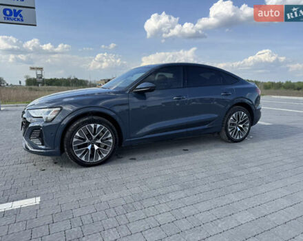 Ауди Q8 e-tron 2023 в Львове на Automoto.ua Синий Ауди Q8 e-tron, объемом двигателя 0 л и пробегом 13 тыс. км за 58000 $, фото 15 на Automoto.ua