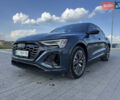 Ауди Q8 e-tron 2023 в Львове на Automoto.ua Синий Ауди Q8 e-tron, объемом двигателя 0 л и пробегом 13 тыс. км за 58000 $, фото 16 на Automoto.ua