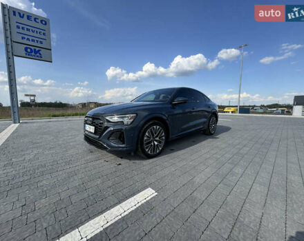 Ауди Q8 e-tron 2023 в Львове на Automoto.ua Синий Ауди Q8 e-tron, объемом двигателя 0 л и пробегом 13 тыс. км за 58000 $, фото 9 на Automoto.ua