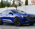 Синий Ауди Q8 e-tron, объемом двигателя 0 л и пробегом 39 тыс. км за 69999 $, фото 6 на Automoto.ua