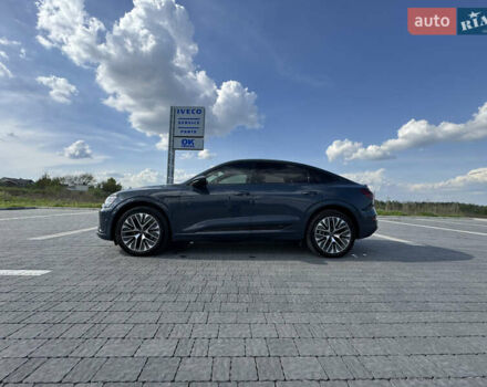 Ауди Q8 e-tron 2023 в Львове на Automoto.ua Синий Ауди Q8 e-tron, объемом двигателя 0 л и пробегом 13 тыс. км за 58000 $, фото 13 на Automoto.ua