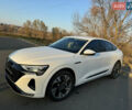 Білий Ауді Q8 Sportback e-tron, об'ємом двигуна 0 л та пробігом 30 тис. км за 59000 $, фото 1 на Automoto.ua
