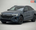 Синий Ауди Q8 Sportback e-tron, объемом двигателя 0 л и пробегом 17 тыс. км за 58868 $, фото 129 на Automoto.ua