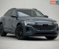 Синий Ауди Q8 Sportback e-tron, объемом двигателя 0 л и пробегом 17 тыс. км за 58868 $, фото 17 на Automoto.ua