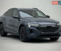 Синий Ауди Q8 Sportback e-tron, объемом двигателя 0 л и пробегом 17 тыс. км за 58868 $, фото 132 на Automoto.ua