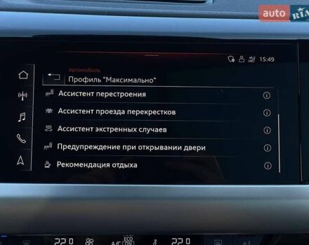 Чорний Ауді RS e-tron GT, об'ємом двигуна 0 л та пробігом 40 тис. км за 84999 $, фото 45 на Automoto.ua