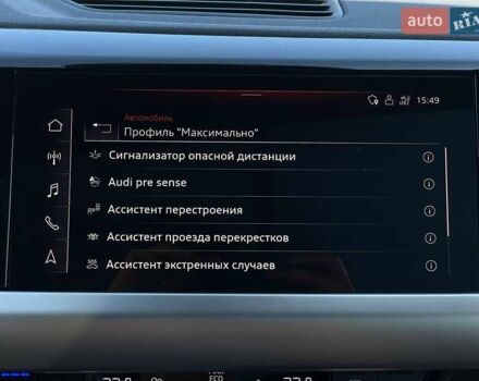 Чорний Ауді RS e-tron GT, об'ємом двигуна 0 л та пробігом 40 тис. км за 84999 $, фото 46 на Automoto.ua