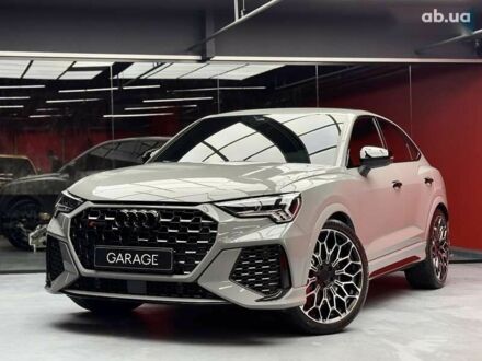 Ауди RS Q3 2023 в Киеве на Automoto.ua Ауди RS Q3, объемом двигателя 2.5 л и пробегом 8 тыс. км за 99900 $, фото 1 на Automoto.ua
