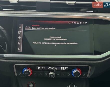 Сірий Ауді RS Q3, об'ємом двигуна 2.48 л та пробігом 48 тис. км за 59000 $, фото 43 на Automoto.ua