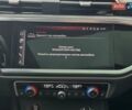Сірий Ауді RS Q3, об'ємом двигуна 2.48 л та пробігом 48 тис. км за 59000 $, фото 43 на Automoto.ua