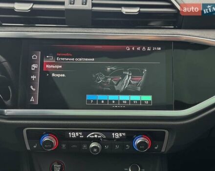 Сірий Ауді RS Q3, об'ємом двигуна 2.48 л та пробігом 48 тис. км за 59000 $, фото 44 на Automoto.ua