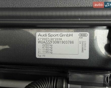 Сірий Ауді RS Q3, об'ємом двигуна 2.48 л та пробігом 48 тис. км за 59000 $, фото 54 на Automoto.ua