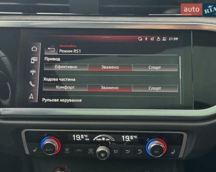 Сірий Ауді RS Q3, об'ємом двигуна 2.48 л та пробігом 48 тис. км за 59000 $, фото 41 на Automoto.ua