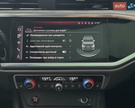 Сірий Ауді RS Q3, об'ємом двигуна 2.48 л та пробігом 48 тис. км за 59000 $, фото 47 на Automoto.ua