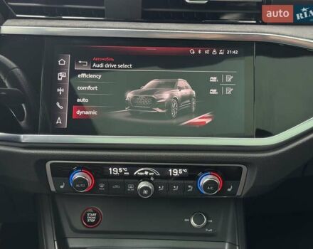 Сірий Ауді RS Q3, об'ємом двигуна 2.48 л та пробігом 48 тис. км за 59000 $, фото 45 на Automoto.ua