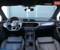 Ауди RS Q3 2021 в Киеве на Automoto.ua Серый Ауди RS Q3, объемом двигателя 2.48 л и пробегом 18 тыс. км за 69000 $, фото 13 на Automoto.ua