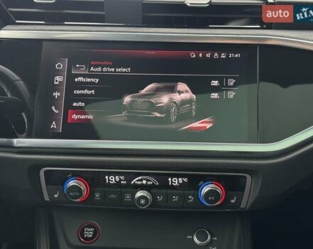 Сірий Ауді RS Q3, об'ємом двигуна 2.48 л та пробігом 48 тис. км за 59000 $, фото 46 на Automoto.ua