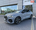 Ауді RS Q3 2021 у Харкові на Automoto.ua Сірий Ауді RS Q3, об'ємом двигуна 2.48 л та пробігом 97 тис. км за 62000 $, фото 8 на Automoto.ua