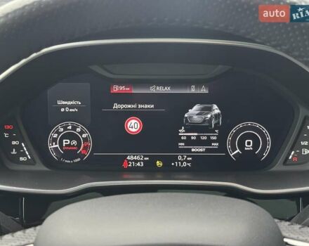 Сірий Ауді RS Q3, об'ємом двигуна 2.48 л та пробігом 48 тис. км за 59000 $, фото 49 на Automoto.ua